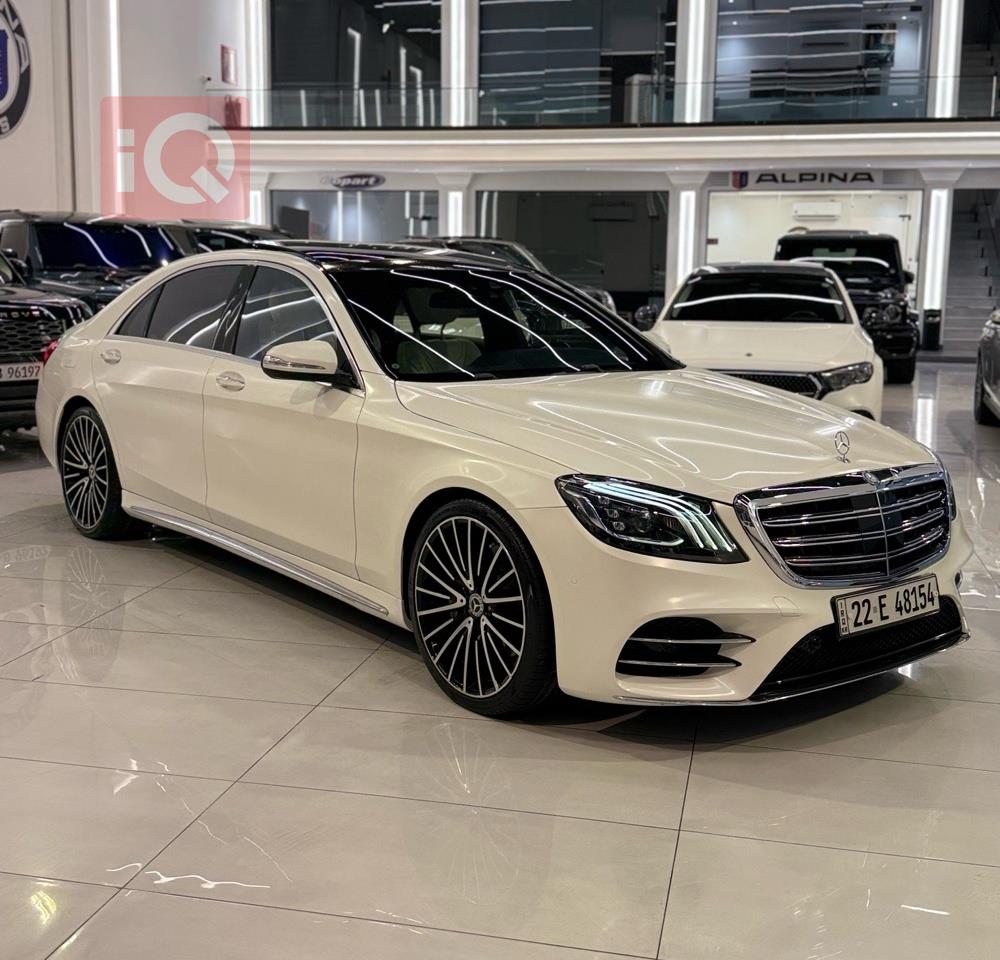 مرسيدس بنز S-Class